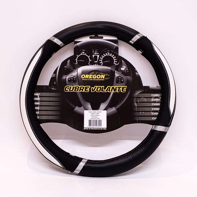 MODELO DAYTONA CUERO SINTENTICO NEGRO / BLANCO 38*8.2CM 25 UNIDADES POR CAJA