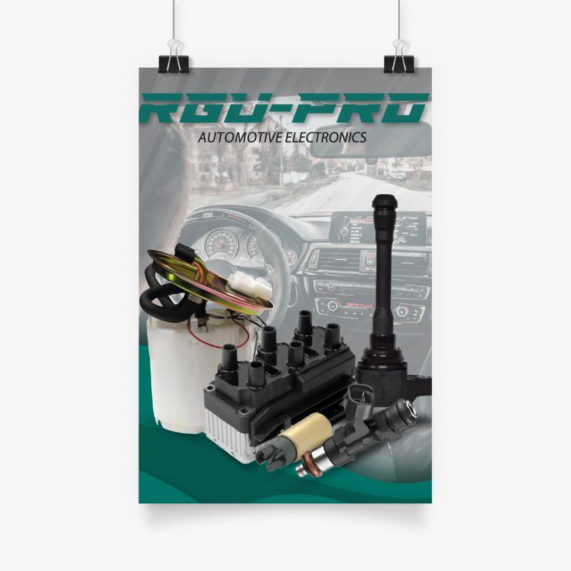 POSTER PUBLICITARIO  RGU PRO