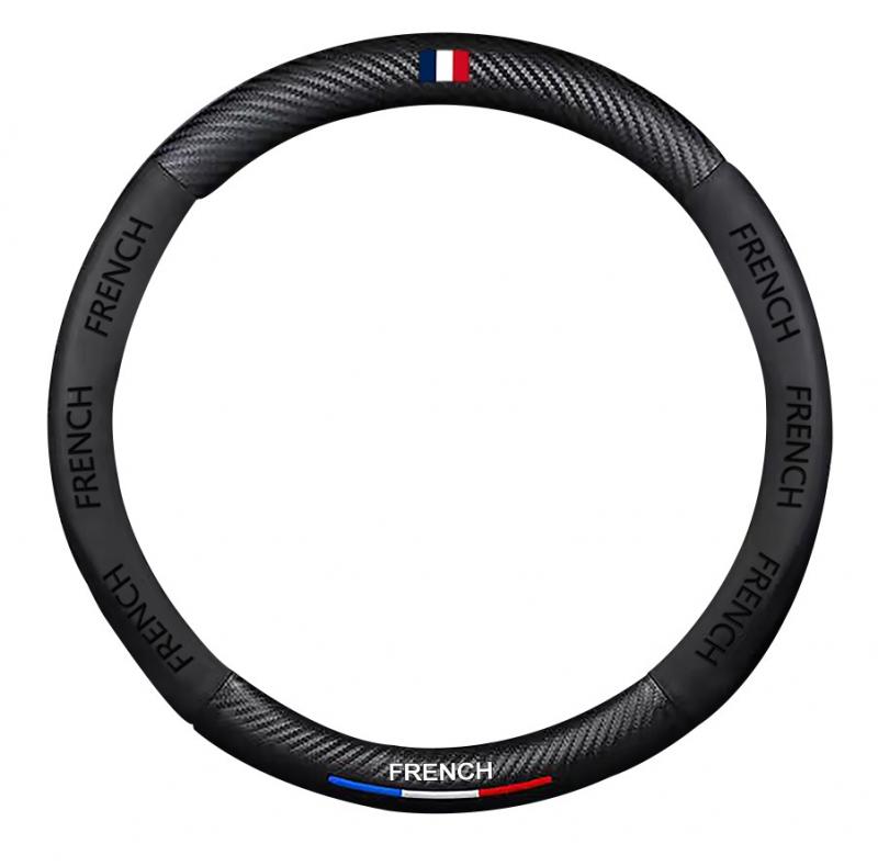 38" UNIVERSAL DEPORTIVO BASE CHATA CON BANDERA FRANCESA