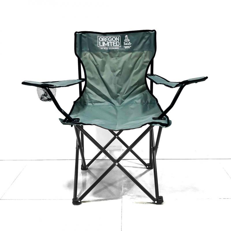 SILLA MULTIUSO