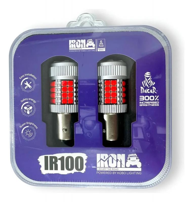 Imagen ilustrativa de LED SENALIZACION CREE 1157 / 1034 P21/5W - 24 WATTS SUPER CANBUS- 40 LED CREE - 12V/24V